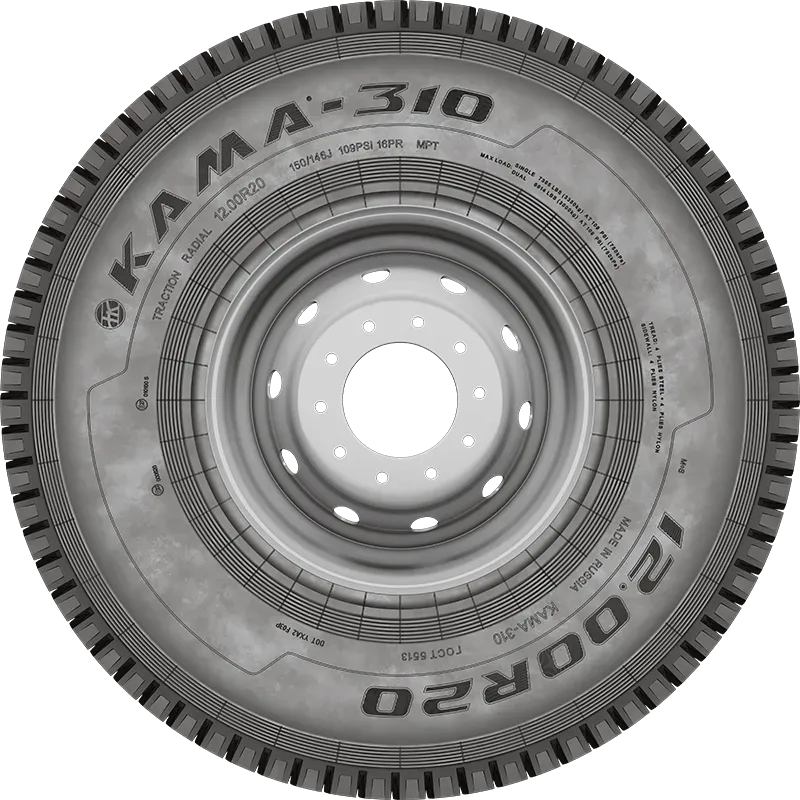 KAMA-310 нс16 мороз в Великом Устюге — KAMA TYRES KAMA-310 нс16 мороз в Великом Устюге