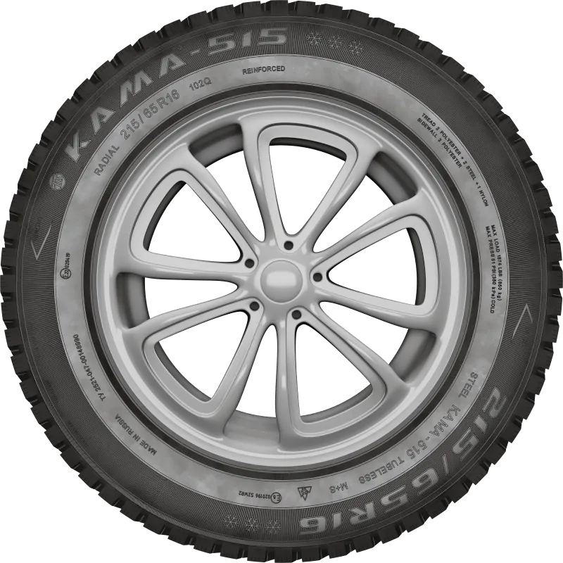 KAMA-515 в Великом Устюге — KAMA TYRES KAMA-515 в Великом Устюге